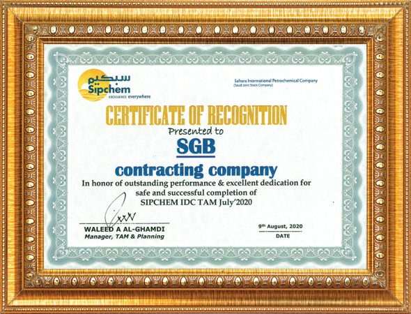 Sipchem – Certificate of Recognition – IDC Turnaround