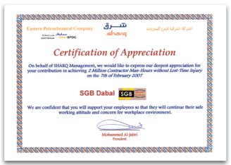 Sharq (SABIC) – Certification of Appreciation – safety performance