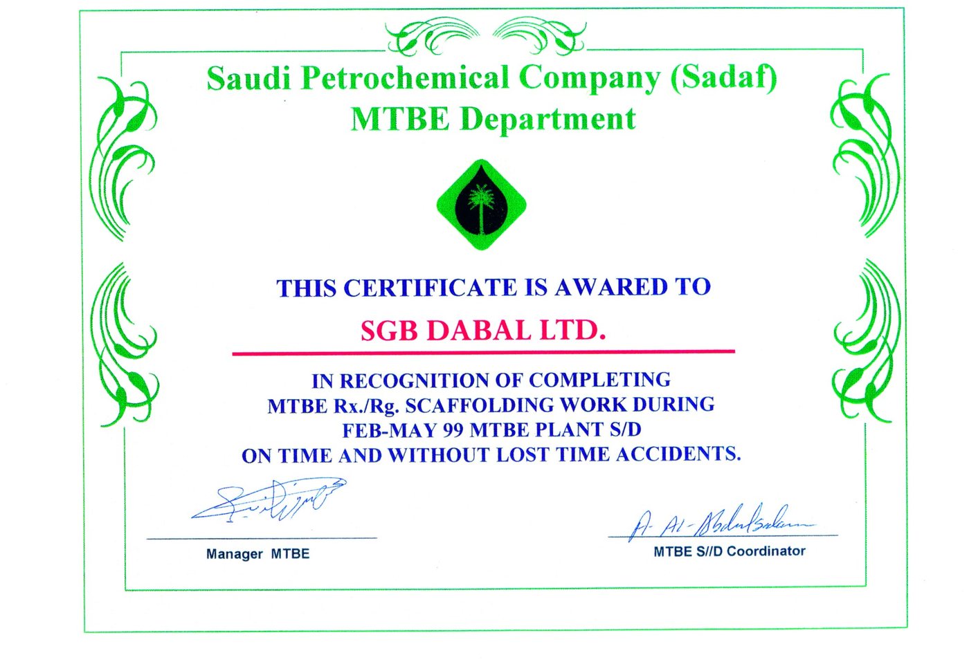 Saudi Petrochemical Co. (SADAF) – MTBE Plant Shutdown completed on time without lost time accidents