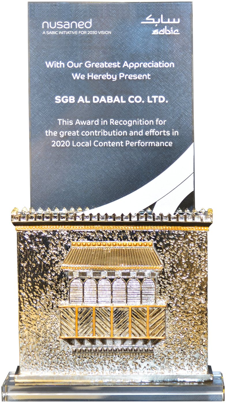 SABIC Nusaned