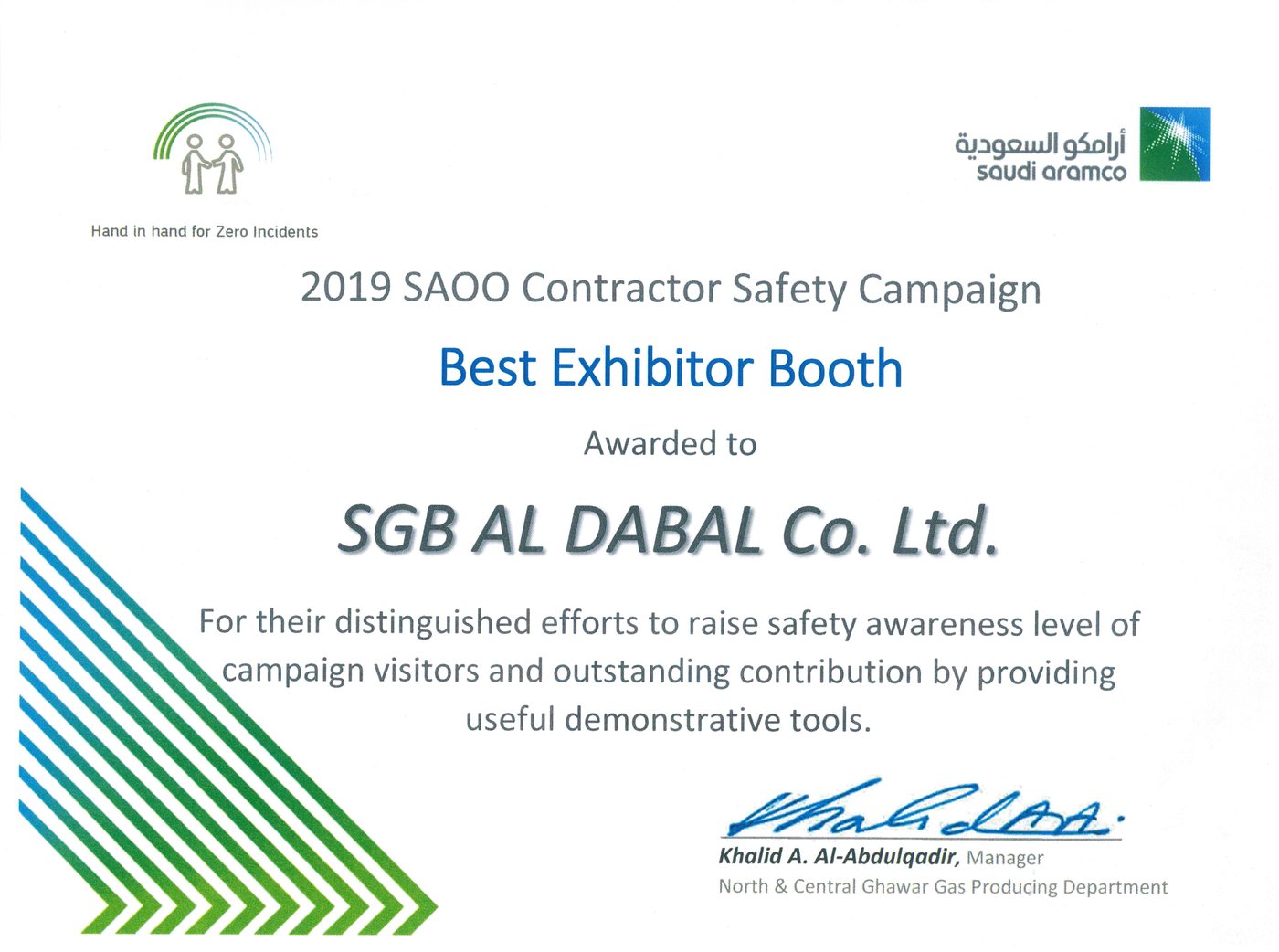 Saudi Aramco – N&C Ghawar Gas Producing – SAOO Contractor Safety Campaign – Best Exhibitor Booth