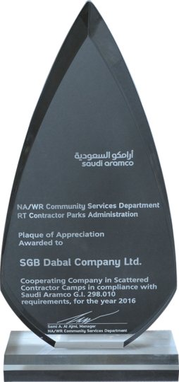 Saudi Aramco – NA/WR Community Services – Plaque of Appreciation – Contractor Camps