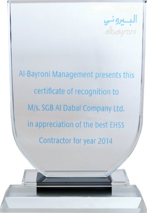 Al-Bayroni – Best EHSS Contractor