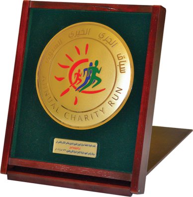 Eastern Province – Annual Charity Run – Sponsorship
