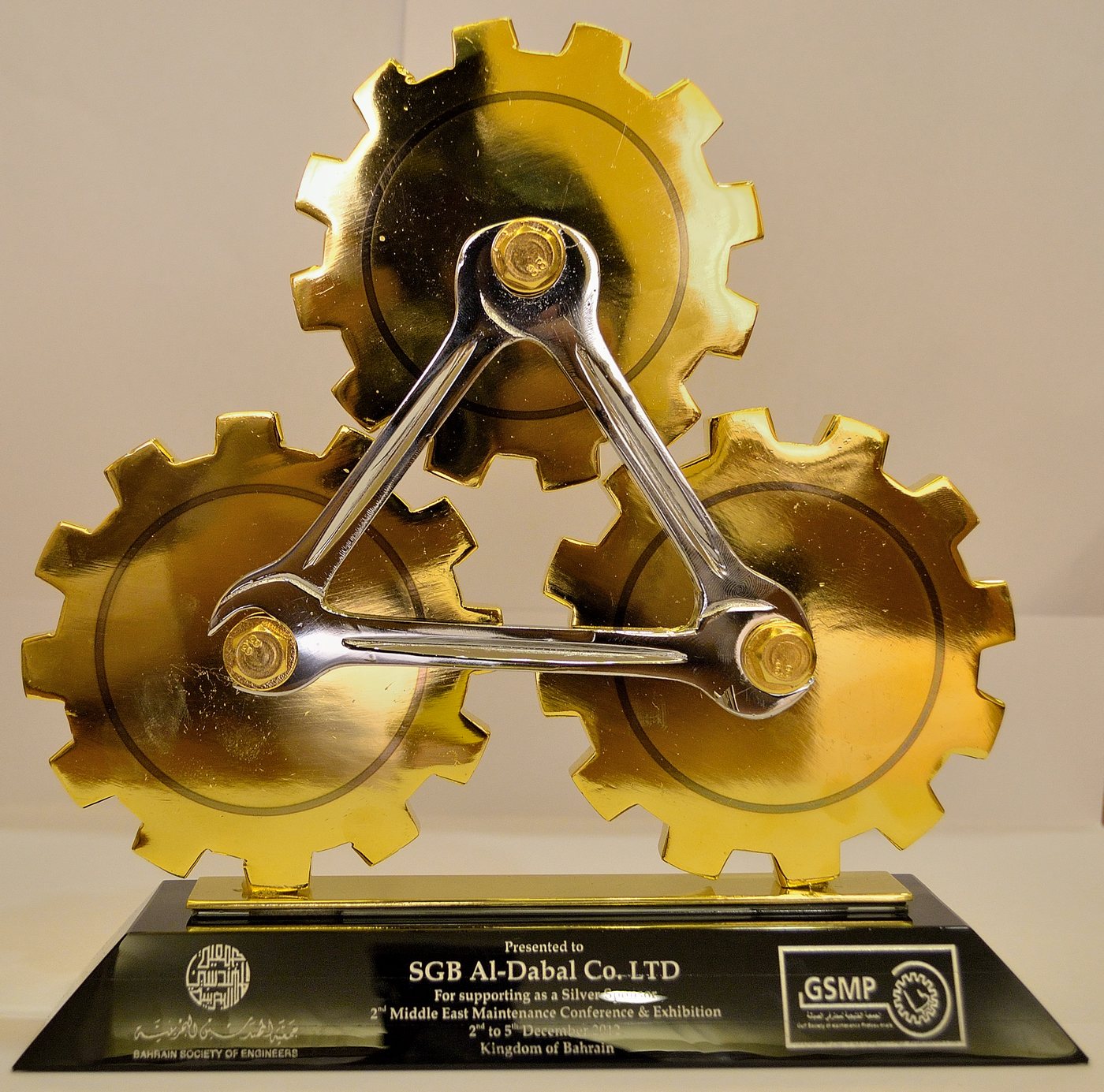 GSMP – Bahrain Society of Engineers – Middle East Maintenance Conference – Silver Sponsor