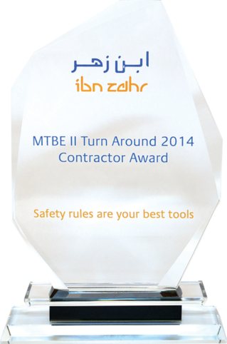 Ibn Zahr (SABIC) – MTBE II Turnaround Contractor Award