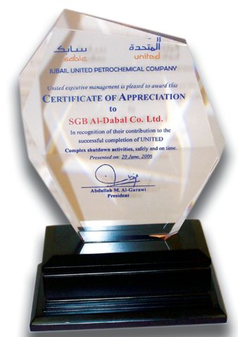 United (Jubail United Petrochemical) – Certificate of Appreciation – Shutdown Activities
