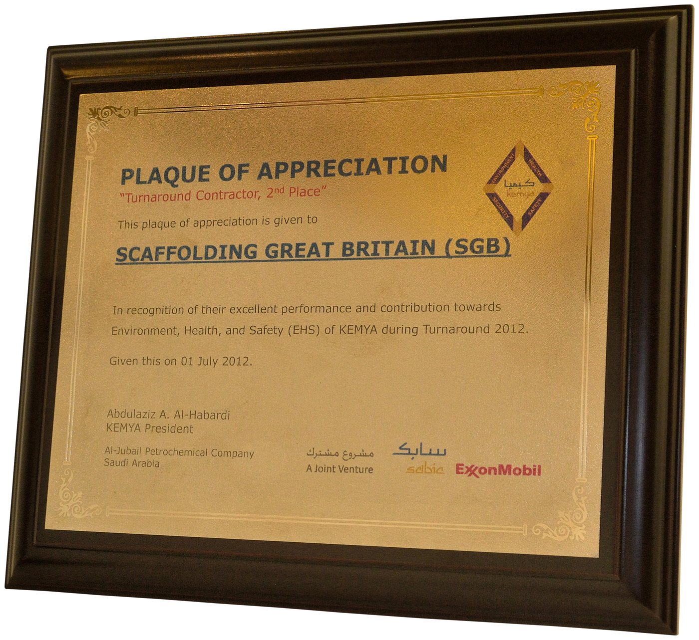 KEMYA (SABIC / ExxonMobil) – Plaque of Appreciation – Turnaround Contractor