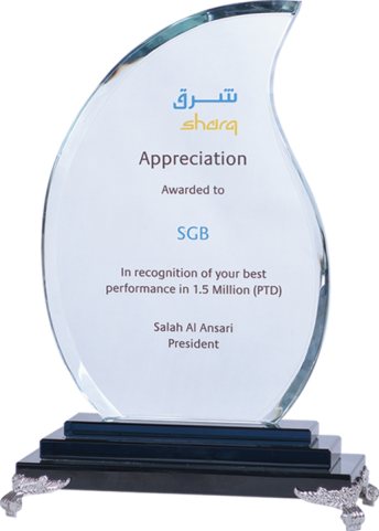 Sharq (SABIC) – Appreciation – 1.5 million man-hours
