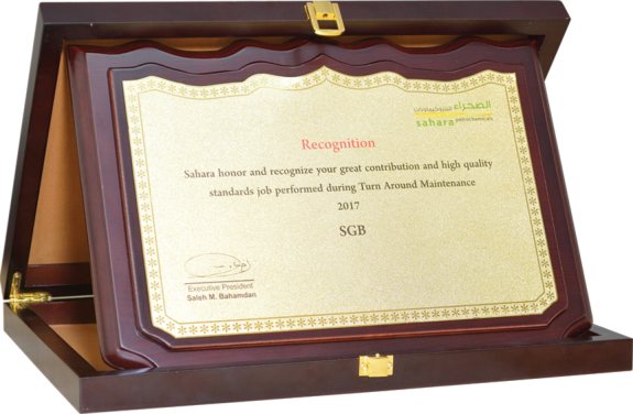 Sahara Petrochemicals – Plaque of Recognition – Plant Annual Maintenance