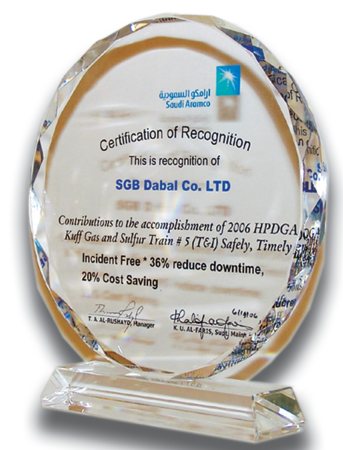 Saudi Aramco – Certification of Recognition – 2006 HPDGA
