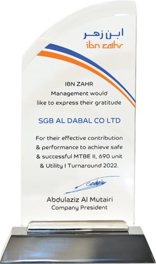 Ibn Zahr