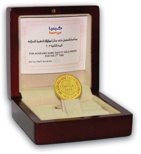 KEMYA (SABIC) – SABIC Safety Gold Award