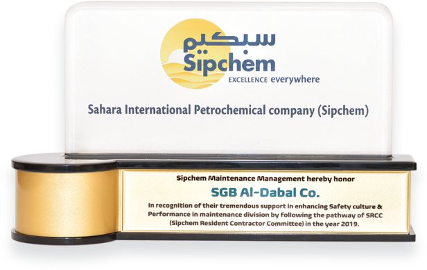 Sipchem – SRCC – Sipchem Resident Contractor Committee
