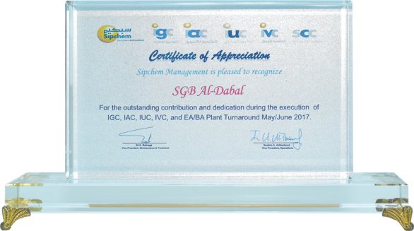 Sipchem – IGC, IAC, IUC, IVC & EA/BA Plant Turnaround