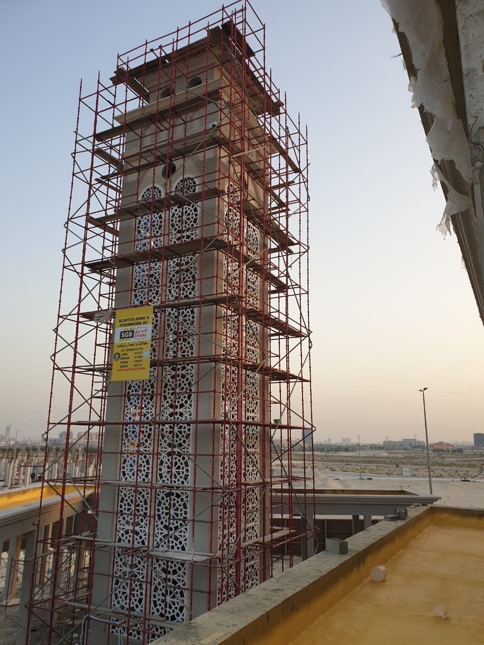 SGB Al-Dabal project 14