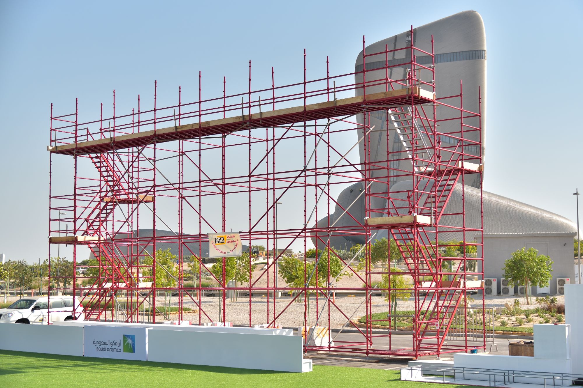 SGB Al-Dabal project